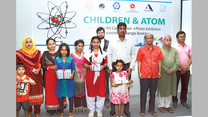 Children & Atom event held