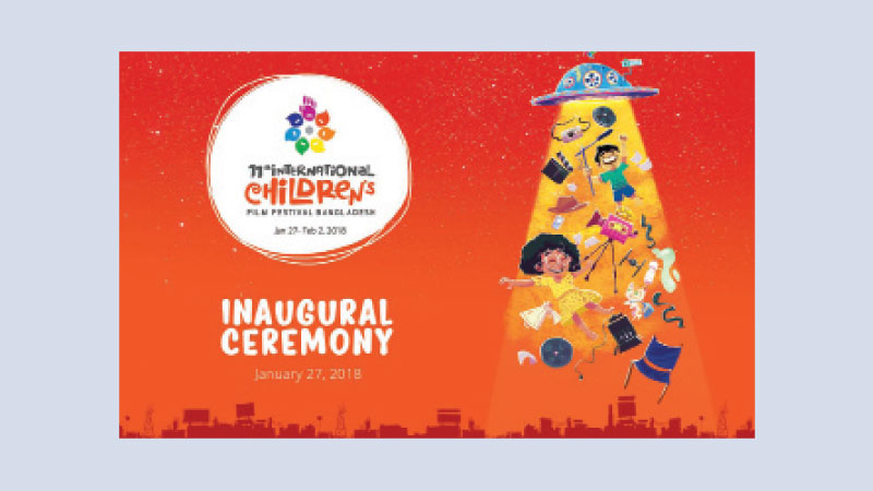 11th Int’l Children’s Film Festival