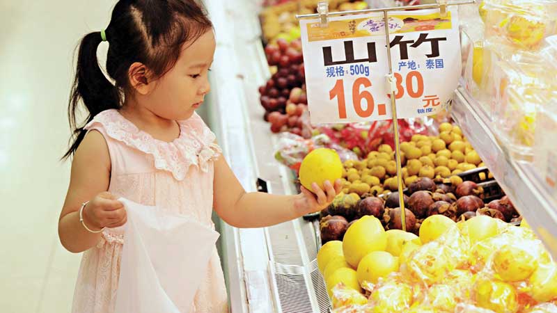 China producer prices slump 