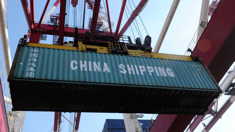 �China exports, imports slump in January�