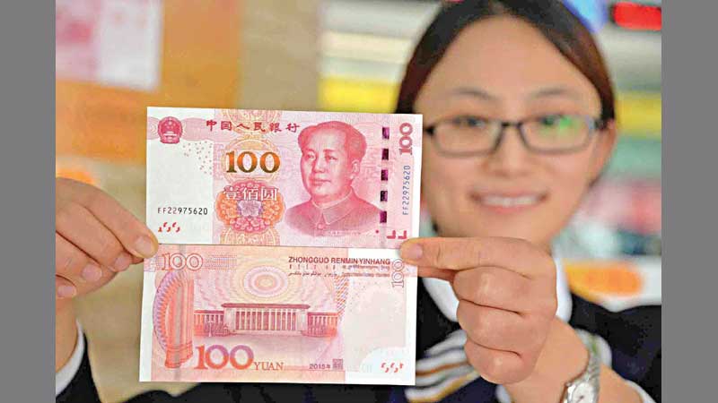 China launches new harder to fake 100 yuan note
