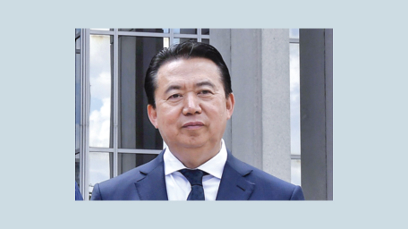 China expels ex-Interpol chief Meng from Communist Party