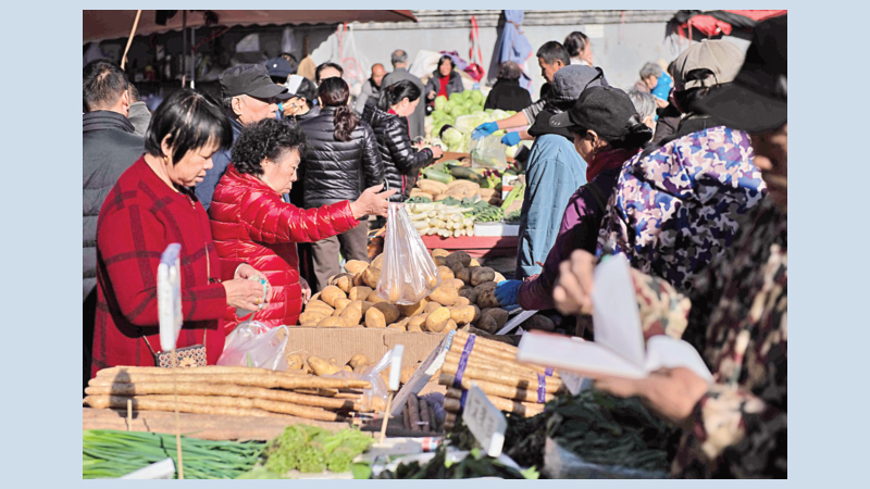 China’s factory gate inflation slips
