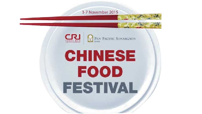 Five-day Chinese Food Festival begins today
