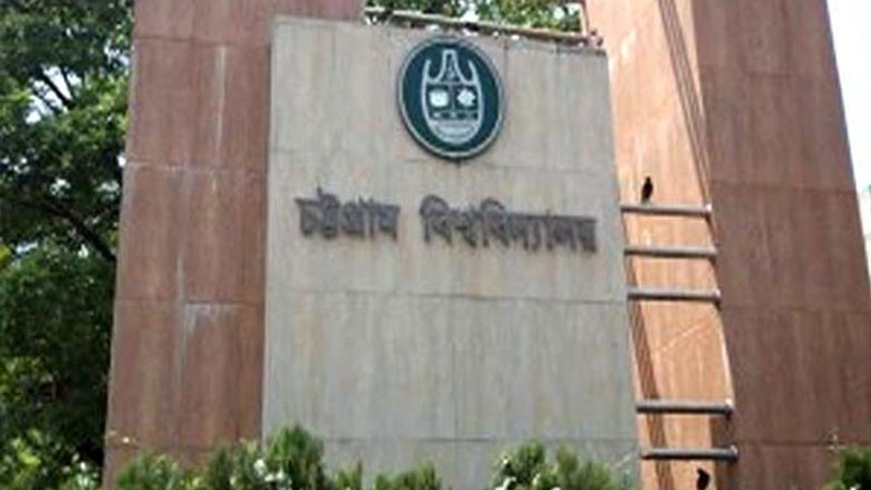 No foreign student in CU in last 10 years