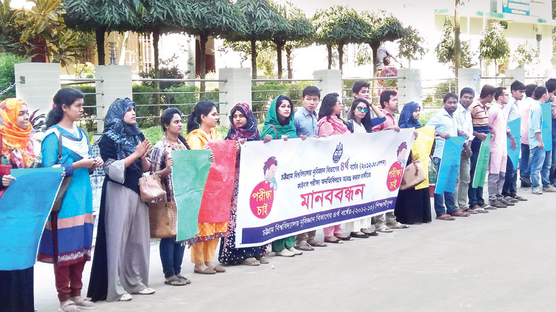 Announcement of exam schedule demanded 