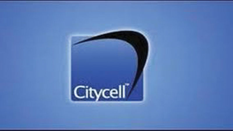 Citycell customers to get more time
