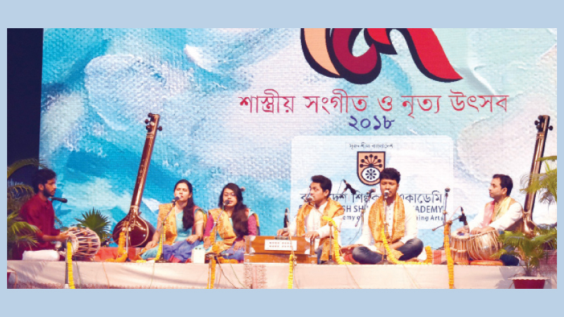 Classical music and dance festival at Shilpakala