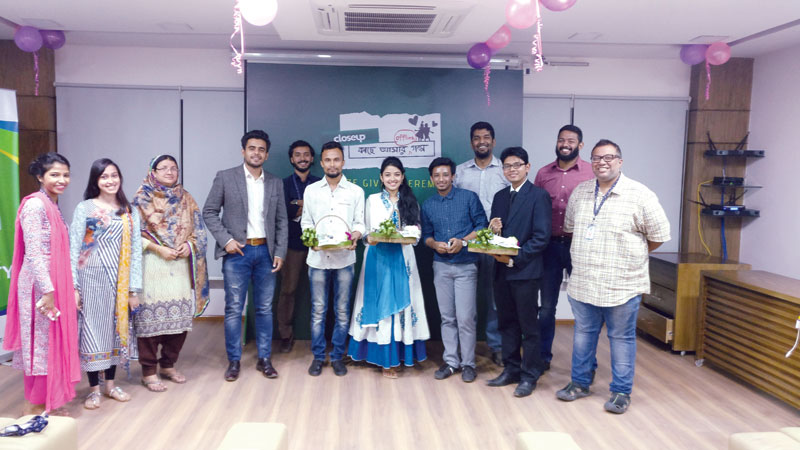 Winners of ‘Closeup Kache Ashar Offline Golpo’ receive prizes