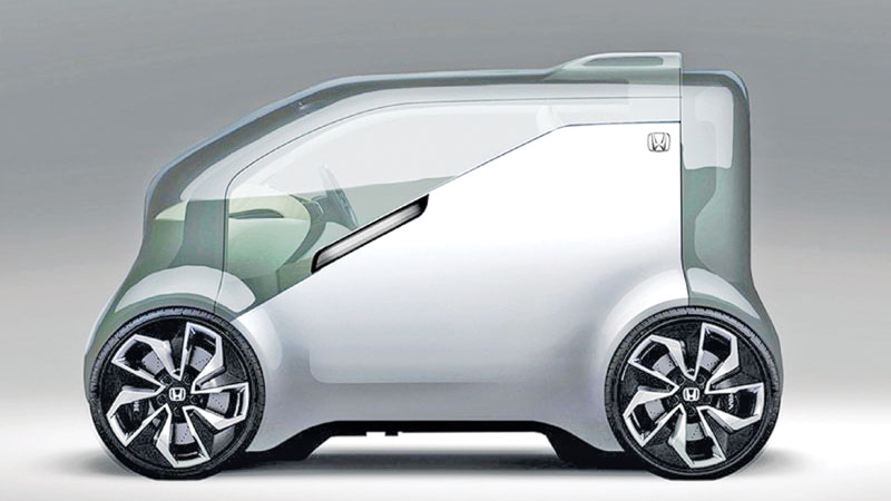 Concept car with its own emotions