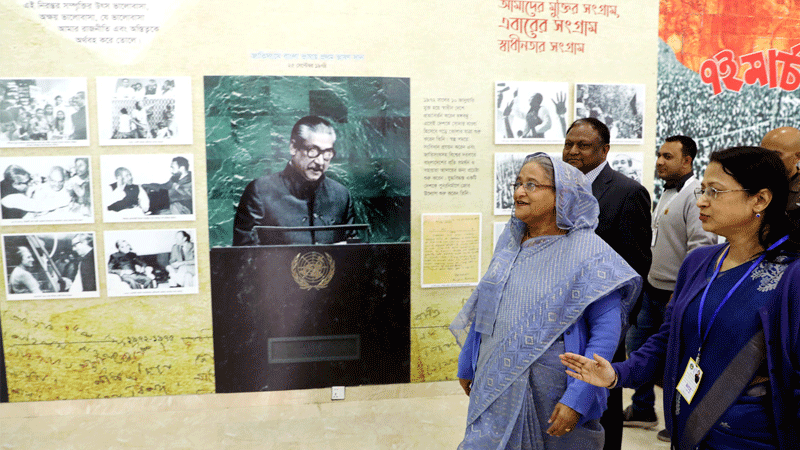 Countdown begins on January 10