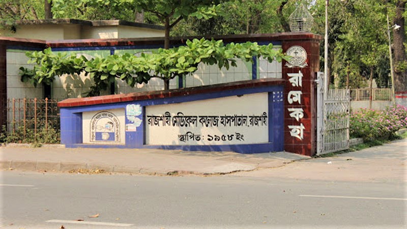 388 more test positive for Covid-19 with one death in Rajshahi