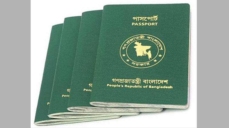 Crimes under passport act to be ‘non-bailable’
