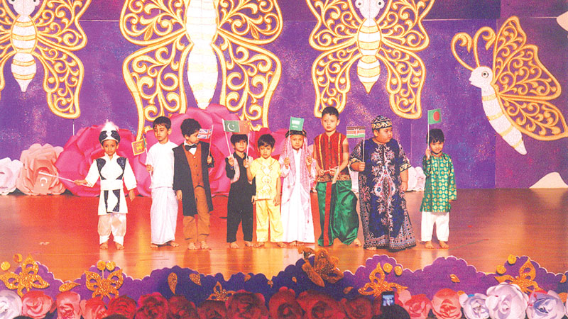 Cultural programme by indigenous communities held at IUB