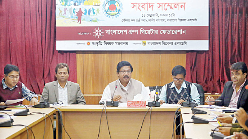 Curtain rises on ‘National Theatre Festival 2020’ today
