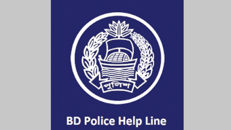 Police help line starts drawing public response: Officials