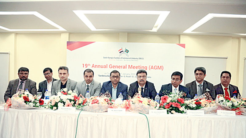 Dutch Bangla chamber gets new office bearers