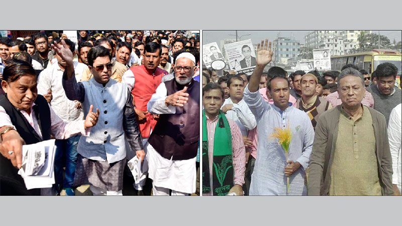 AL, BNP manifestoes likely this week