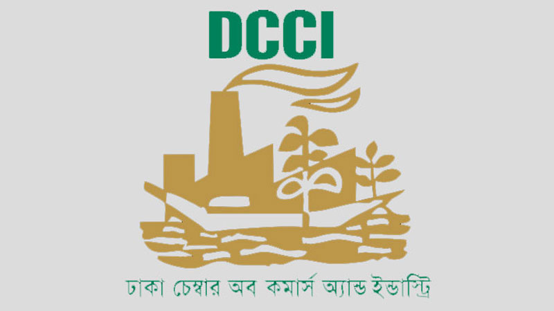 DCCI condemns  terror attack in Gulshan