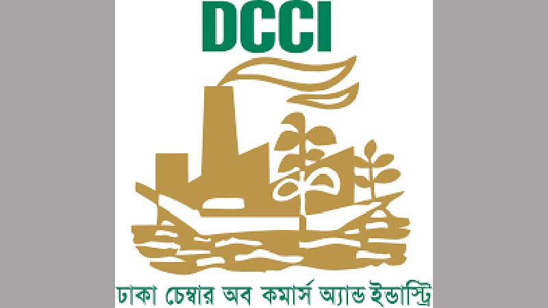 DCCI criticizes gas, electricity tariff hike