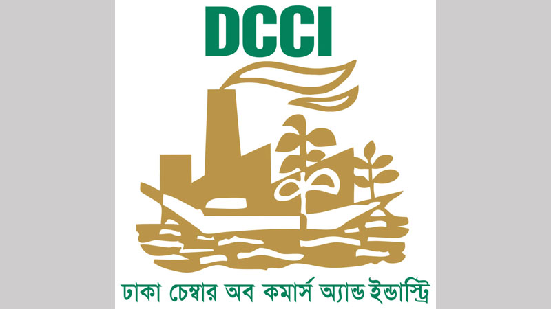 DCCI against gas price hike 
