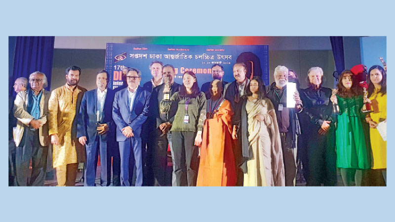 17th edition of DIFF concludes