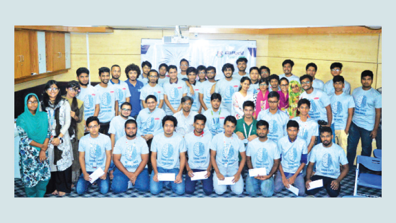 Programming Contest held at DIU 