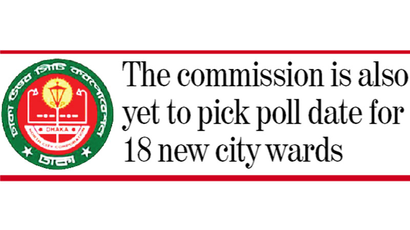 EC in a fix to decide poll date for DNCC mayoral by-polls