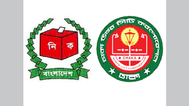 Shilpakala postpones programmes today, tomorrow