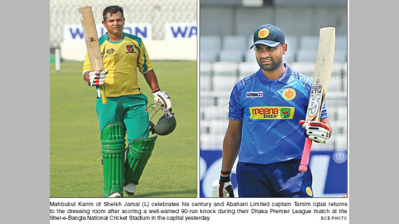 Sheikh Jamal win a cliff hanger