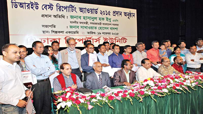 27 reporters get DRU award 