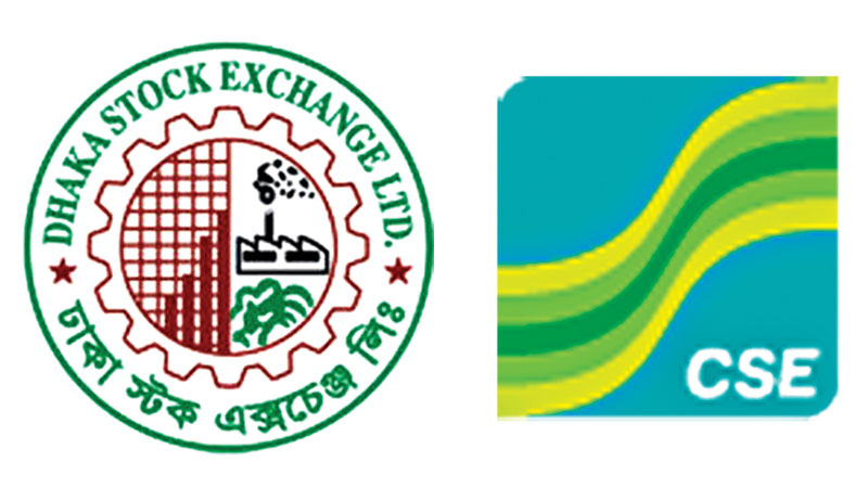 Record transaction on DSE