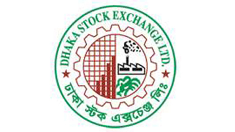 DSEX dips below 4700 points