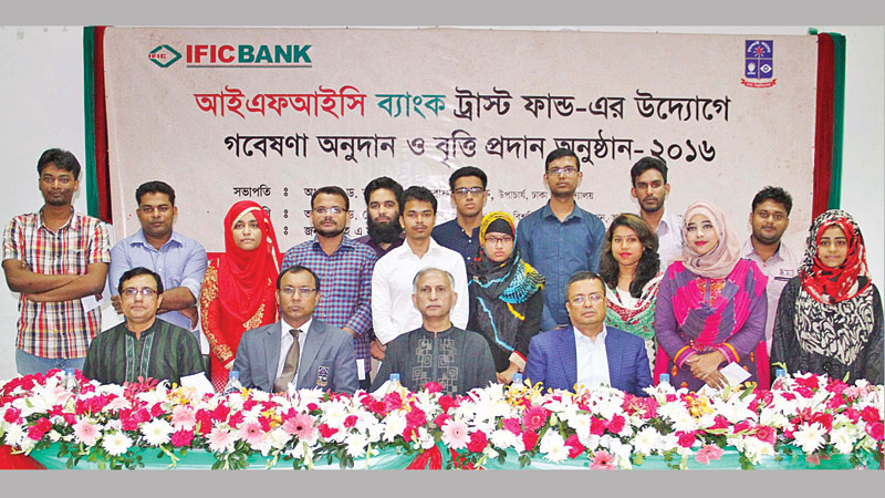 DU teachers, students get IFIC grant for research