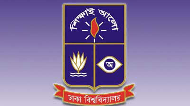 9.83pc pass in DU ‘Gha’ 
unit admission test 