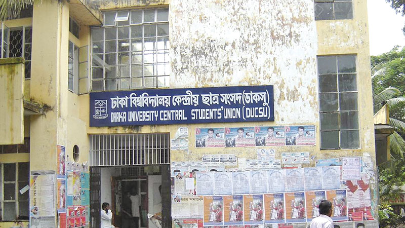 Female, non-resident voters decisive force in Ducsu polls
