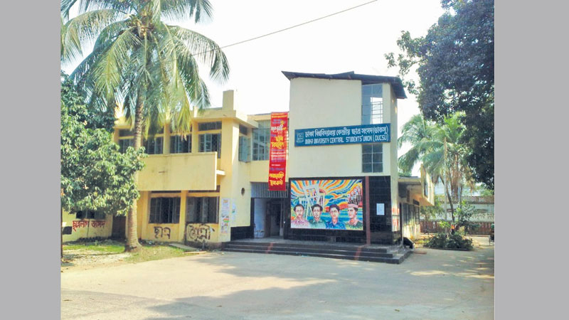 Whither DUCSU election?