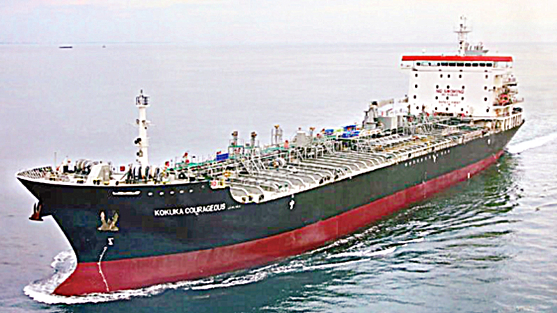Damaged Japanese tanker arrives at UAE anchorage 