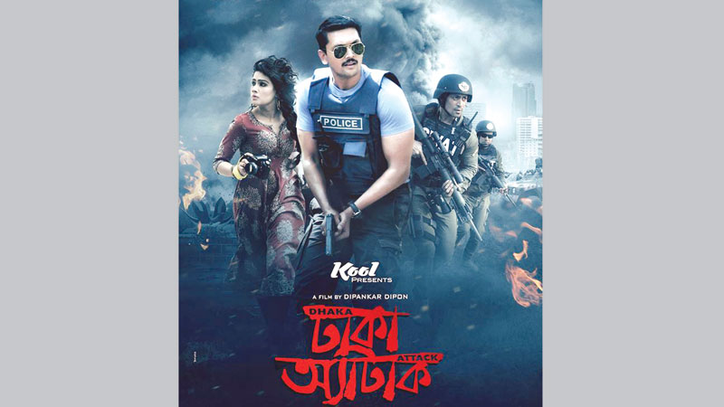 ‘Dhaka Attack’ hits nationwide cinemas today