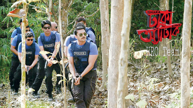 ‘Dhaka Attack’ attracts audience   