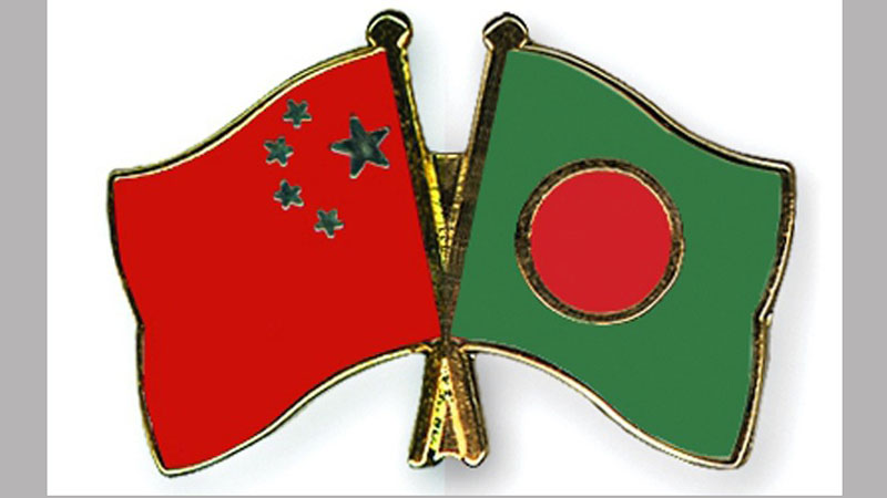 Dhaka needs ‘smart negotiations’ for Chinese investment deal 