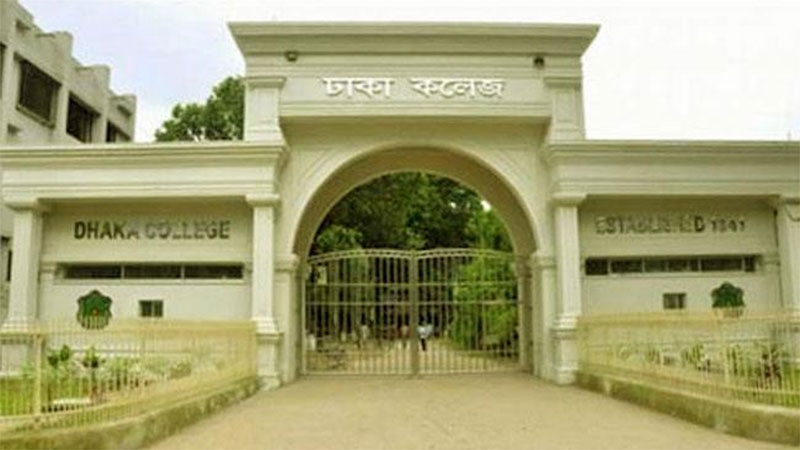 5 stabbed as students of Dhaka College, City College clash