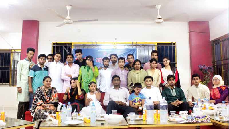 Iftar Mahfil at Dhaka International University