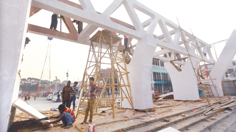 Dhaka Int’l Trade Fair gets a digital touch