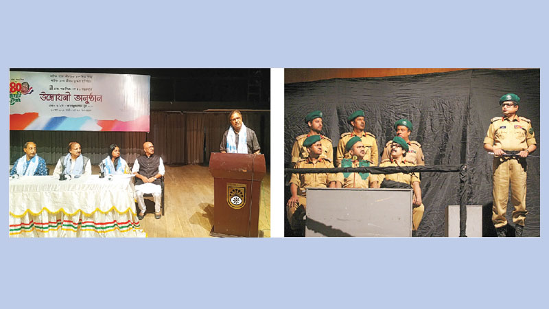 Dhaka Padatik celebrates 
40th founding anniv 