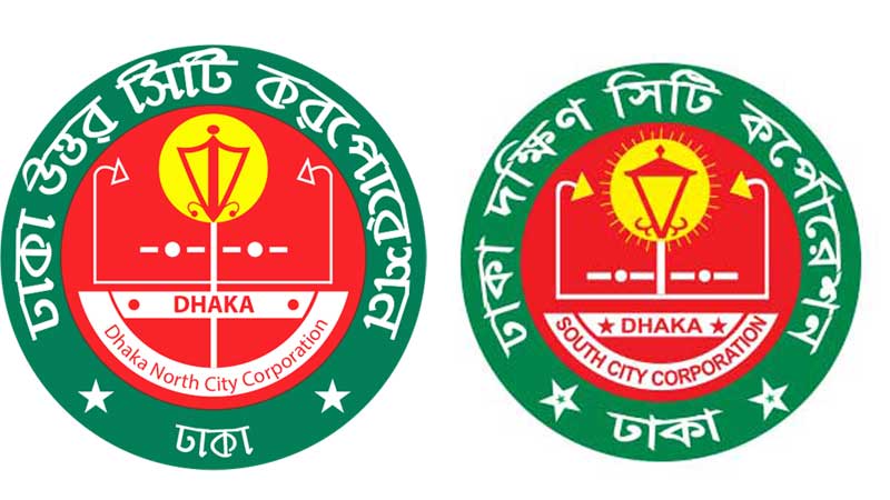 Dhaka mayors claim success in removing waste