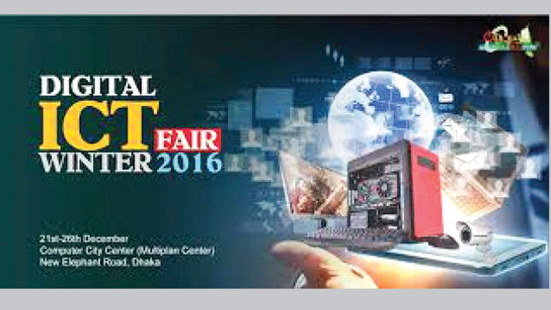 Digital ICT Fair-2016 draws large crowd
