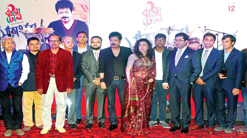 Digital launching of Biswajits Sarangshe Tumi held 