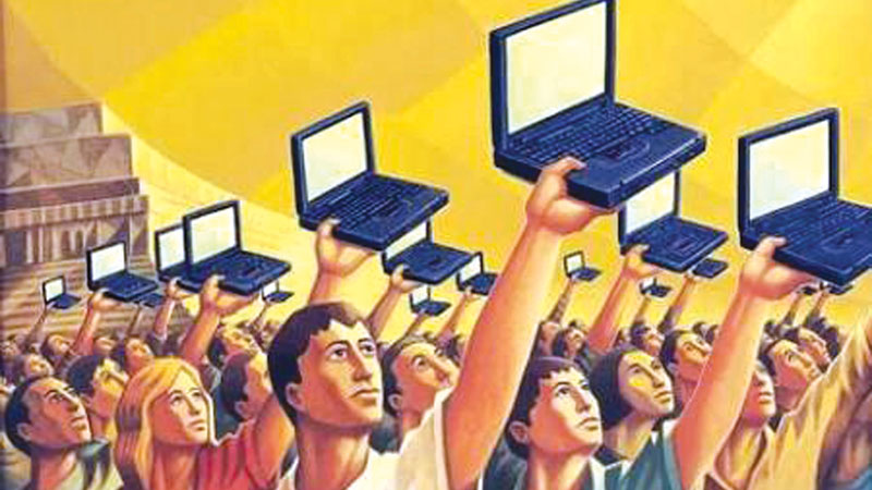 Effective IT education for Digital Bangladesh 