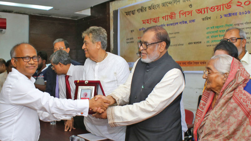 Dohar upazila chairman gets Mahatma Gandhi Peace award 